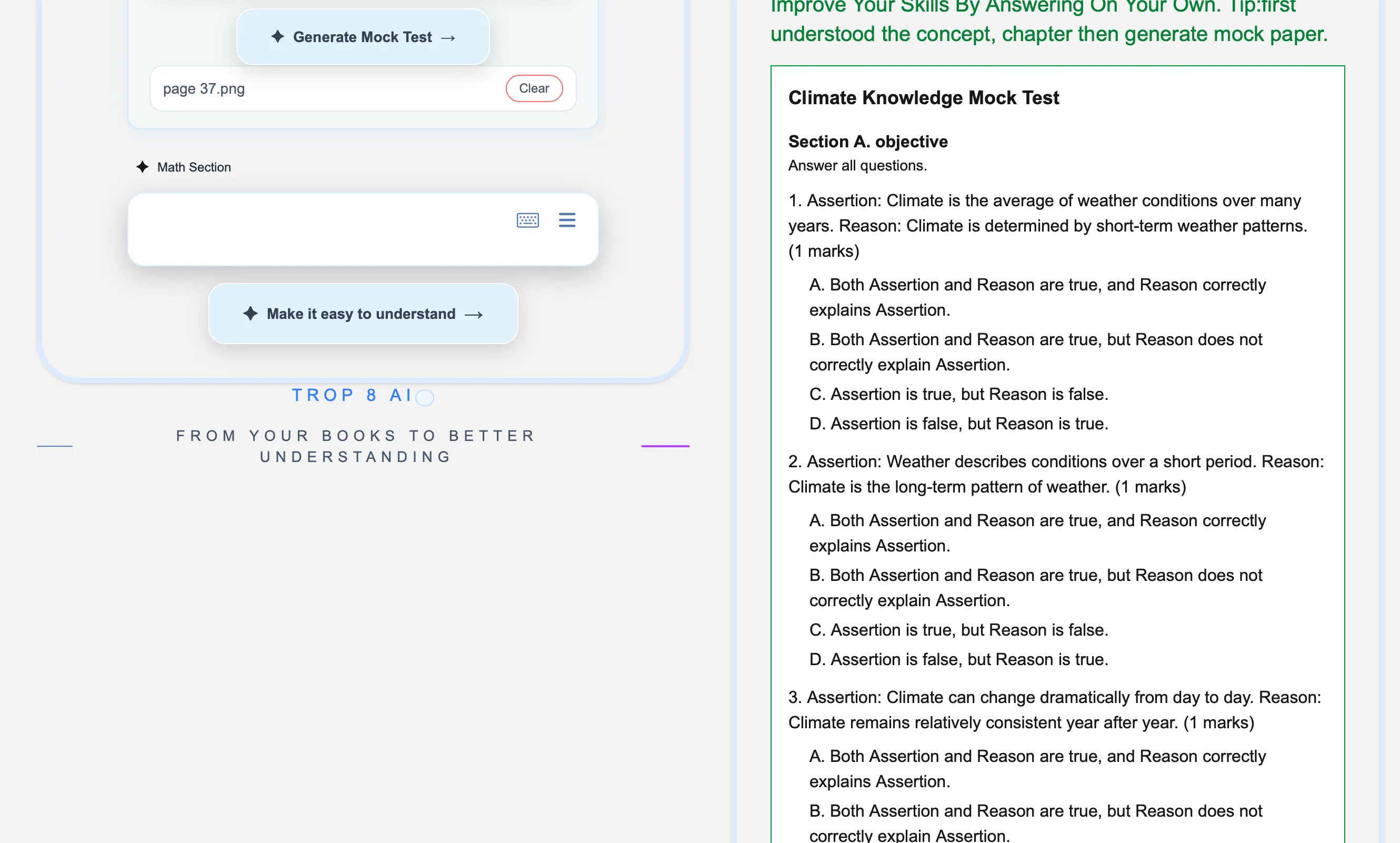 TROP 8Ai gallery image
