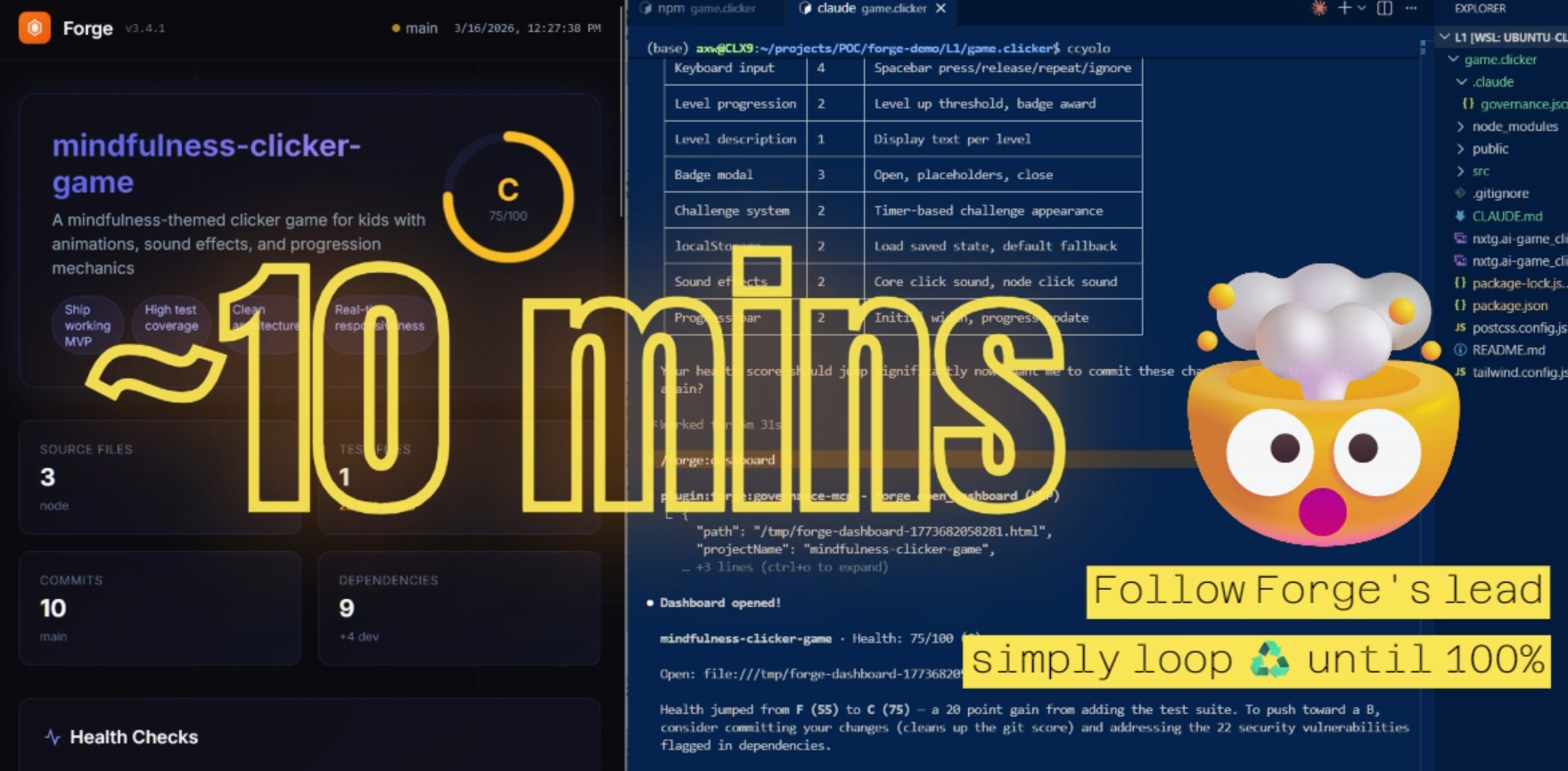Forge Plugin (L1) media 7