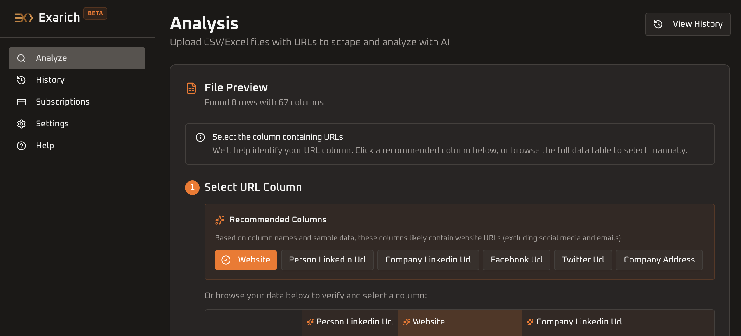 Exarich - Main product screenshot demonstrating key features and user interface