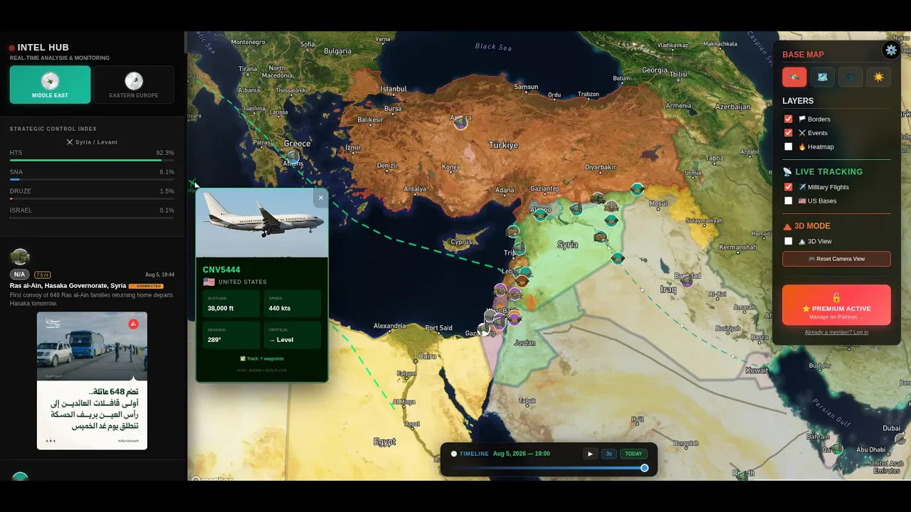 Intel Mapper gallery image