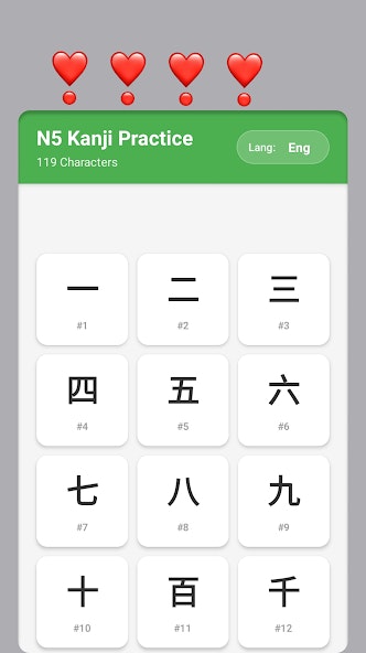Japanese – Premium Edition - Screenshot 5 preview