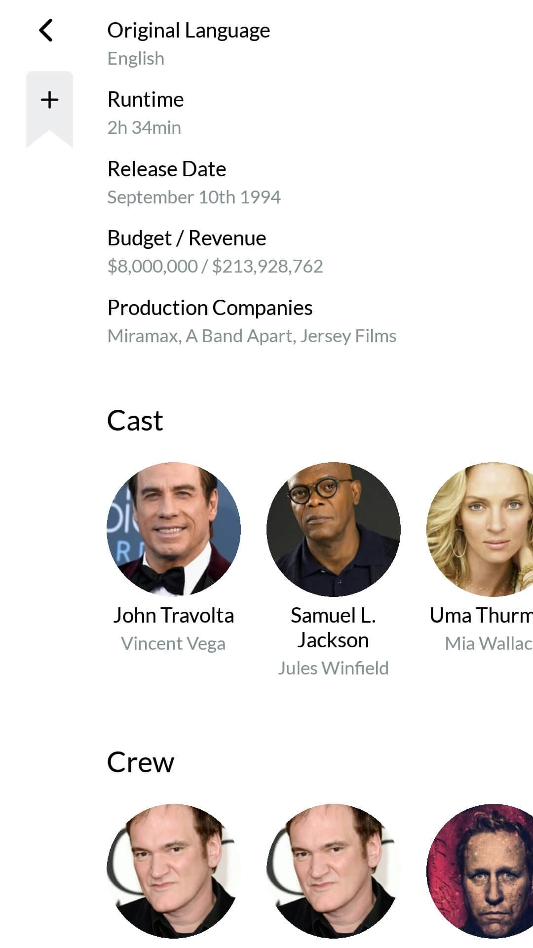 MovieTracker gallery image