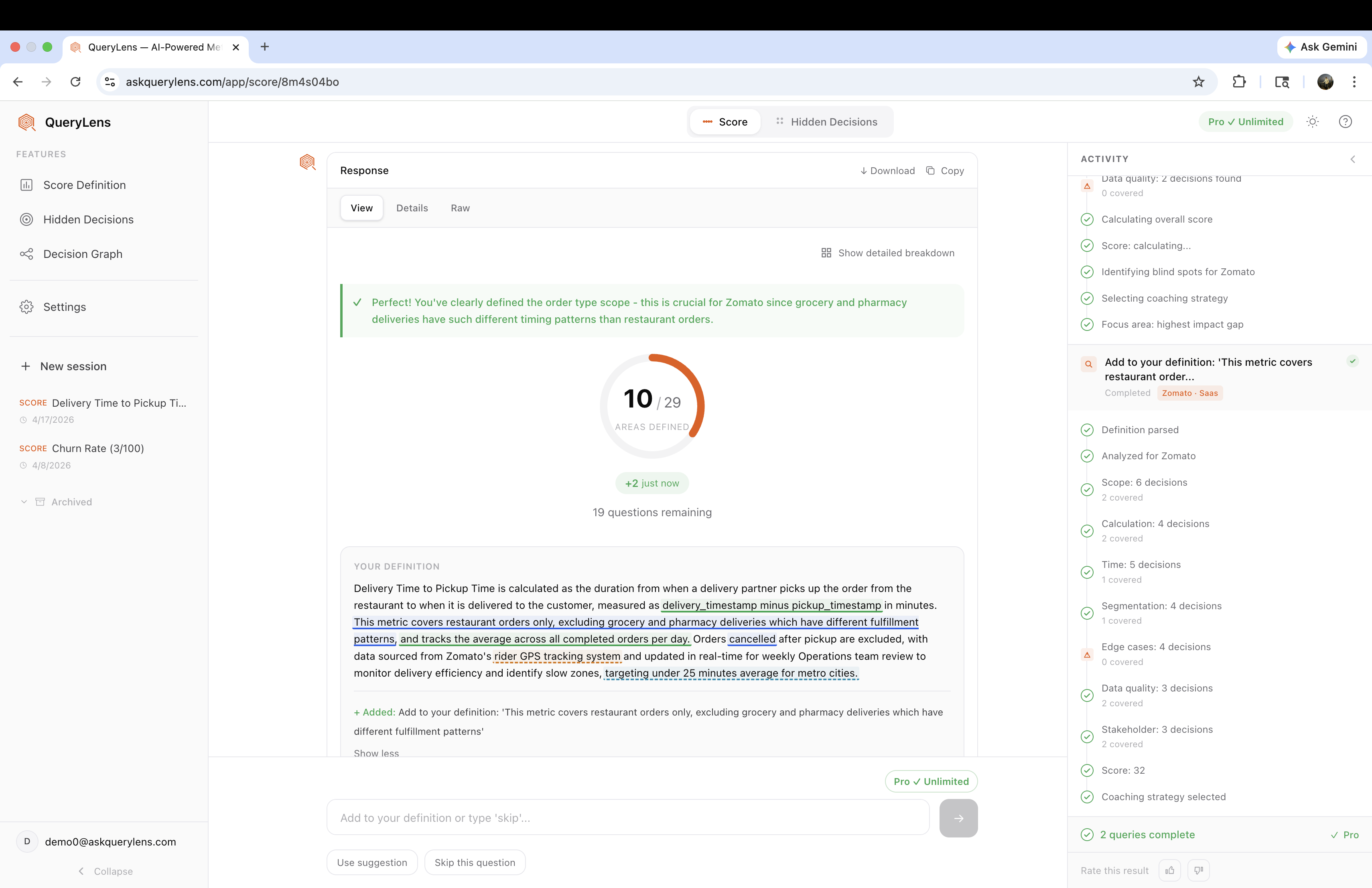 AskQueryLens gallery image