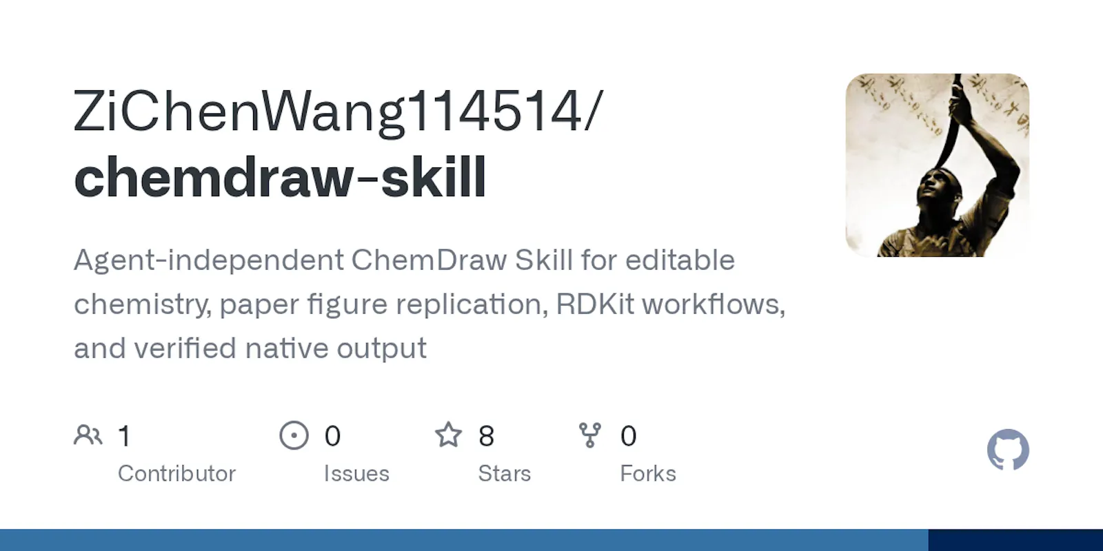 GitHub screenshot 1