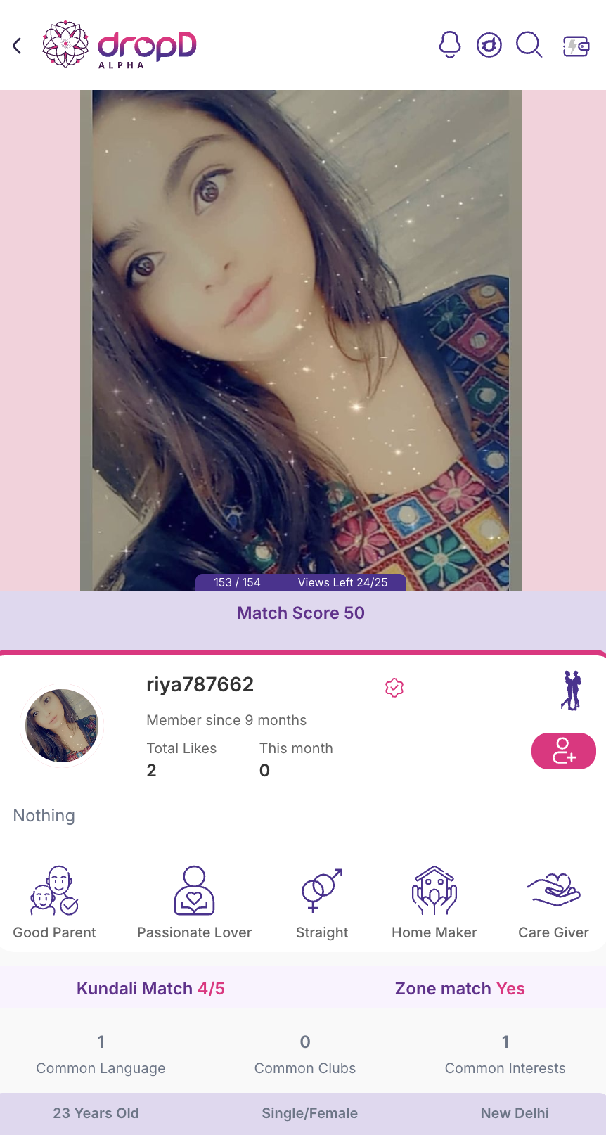 DropD Network gallery image