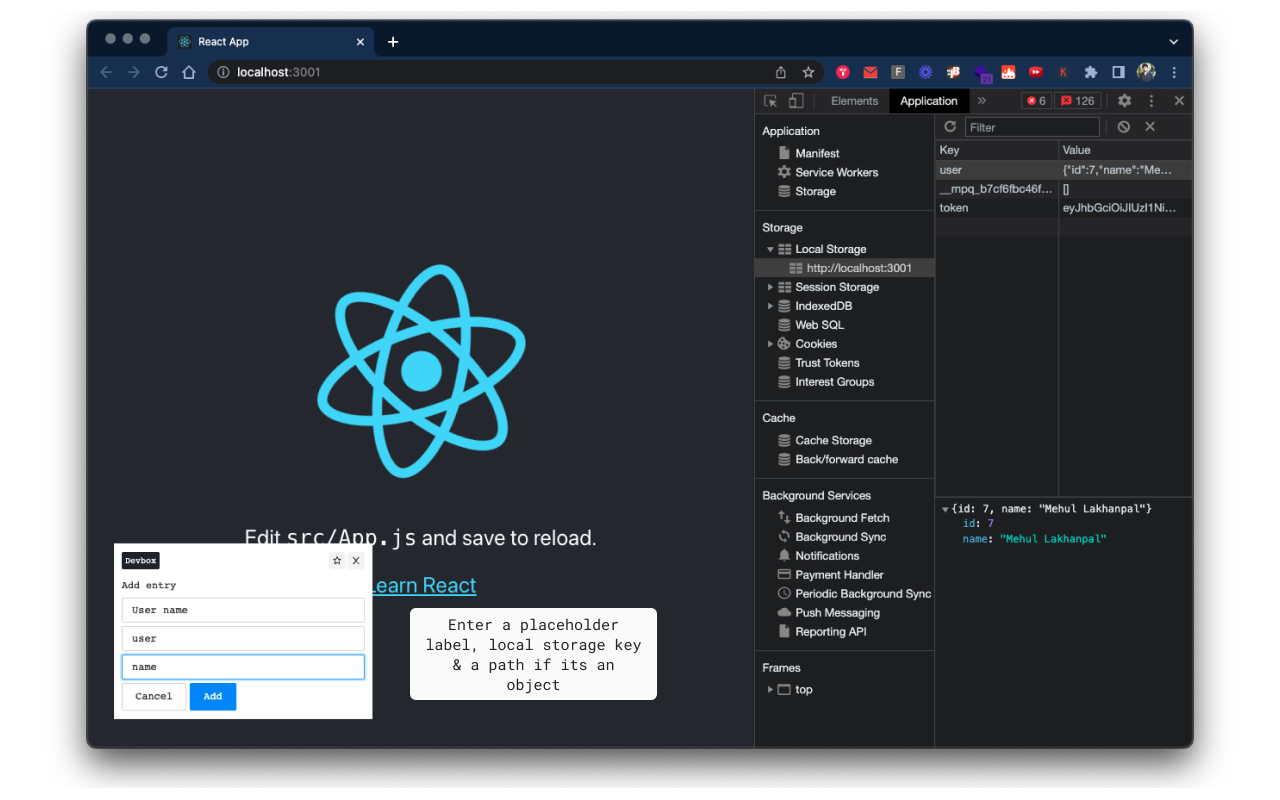devbox - ローカルストレージ用のUIメディア4