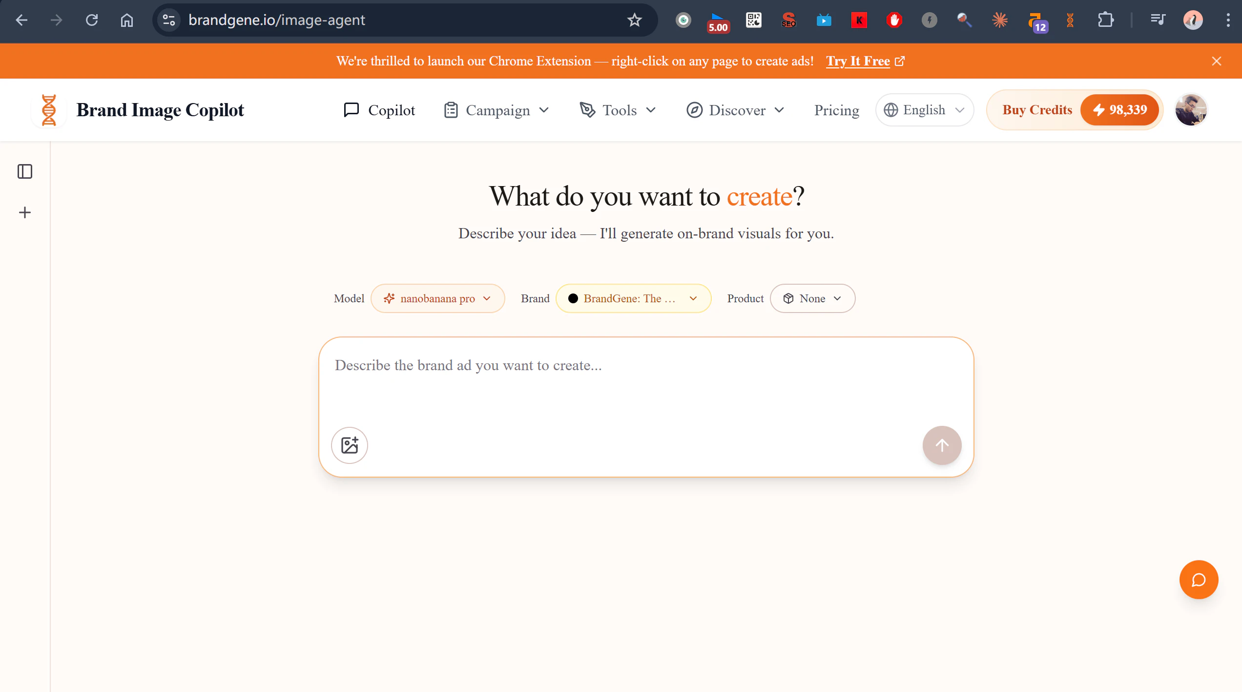 BrandGene screenshot 2