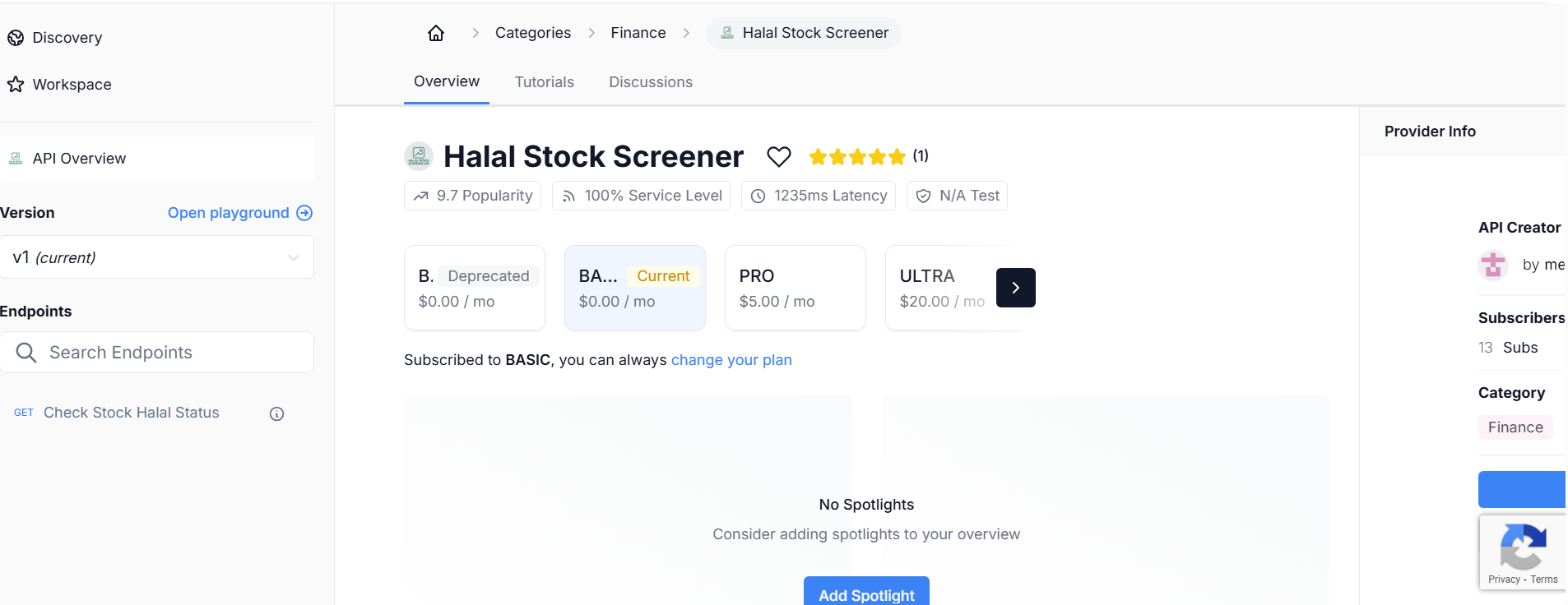 HALAL stock check collection and API gallery image