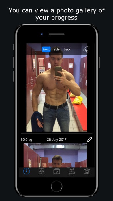 Body tracker gallery image