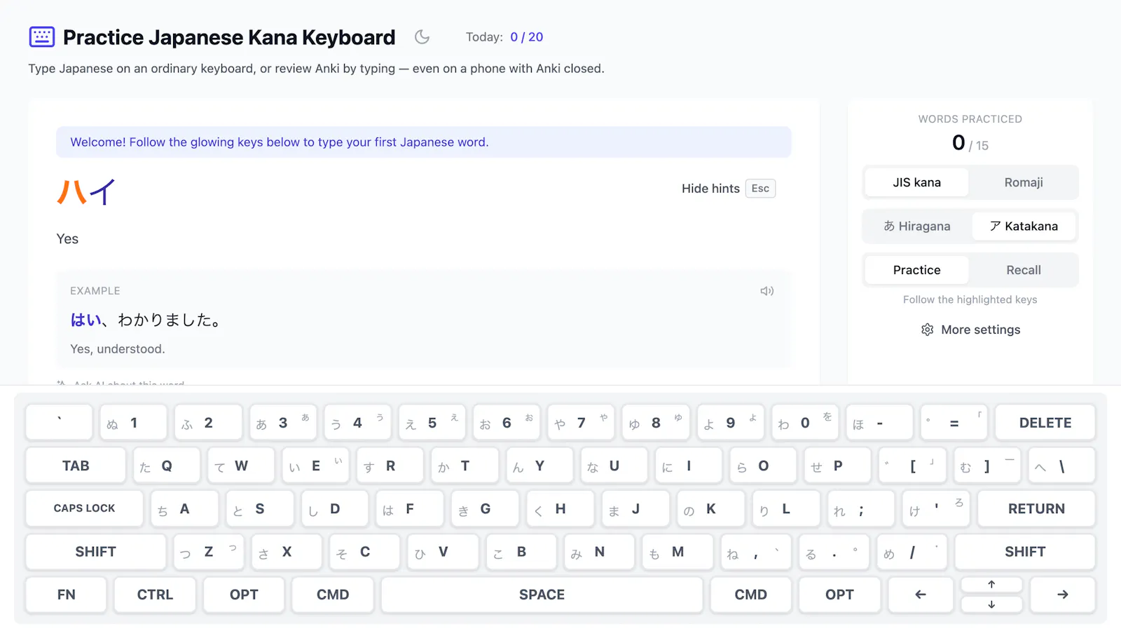 Kana typing practice screenshot 3
