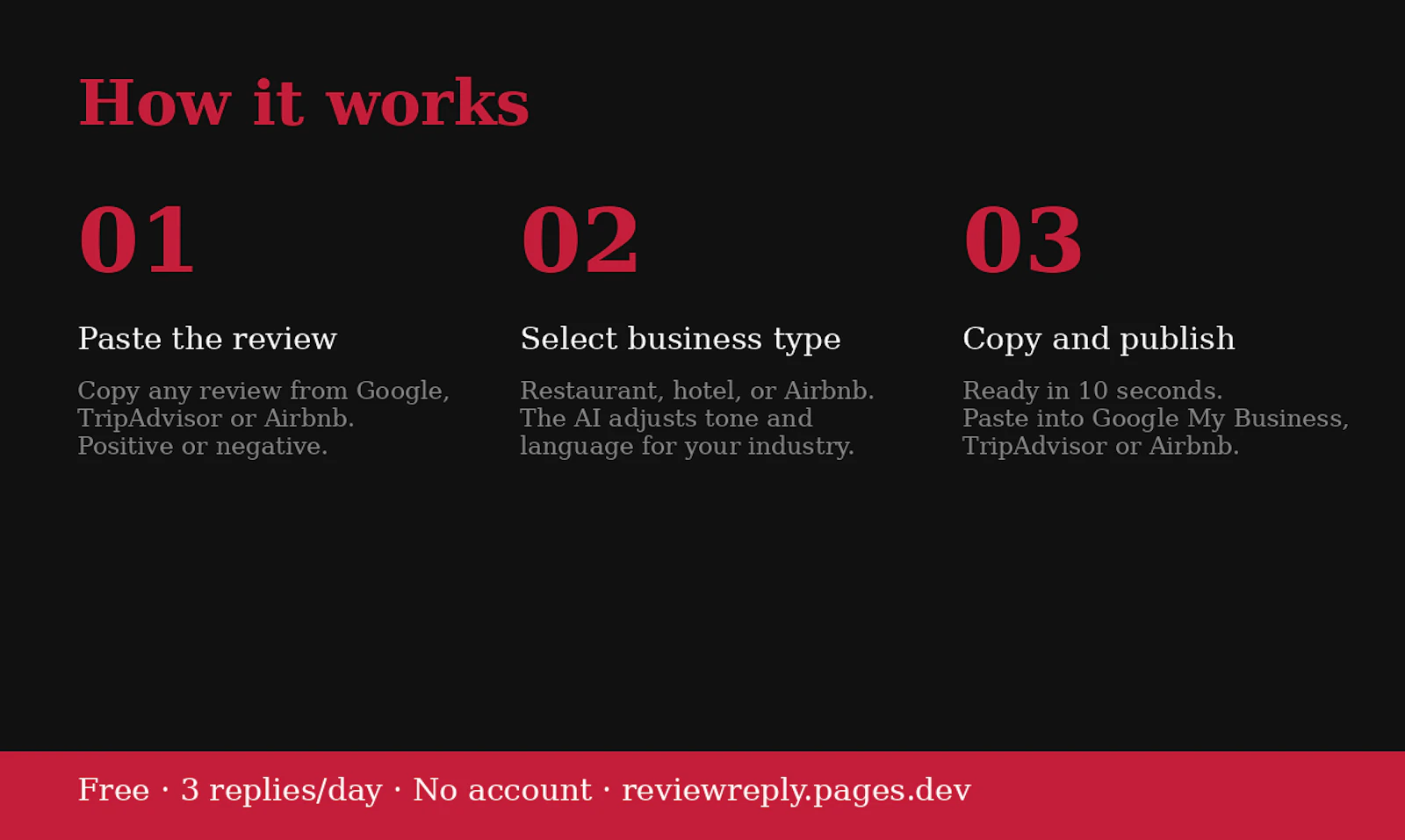 ReviewReply screenshot 3