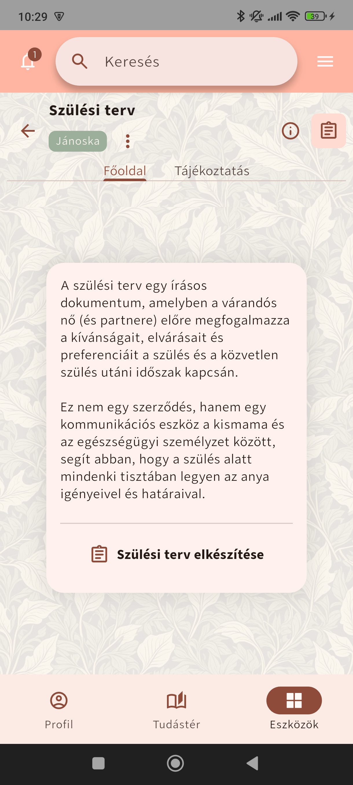 Momminess gallery image