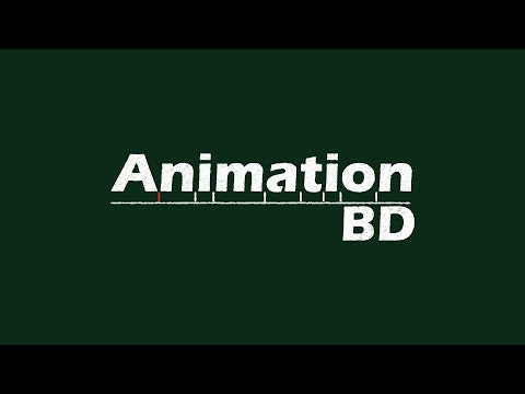 AnimationBD gallery image