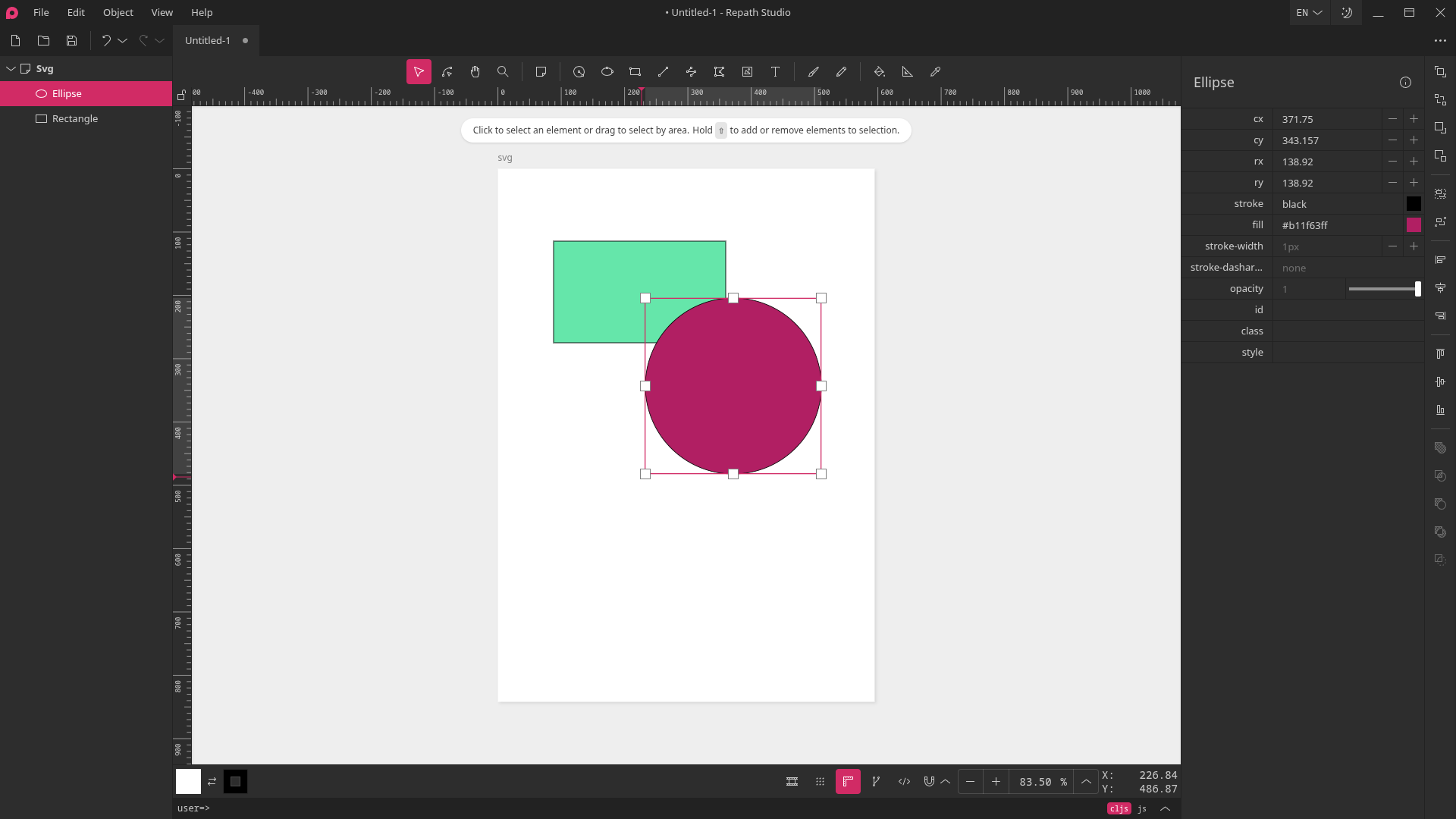 Repath Studio gallery image