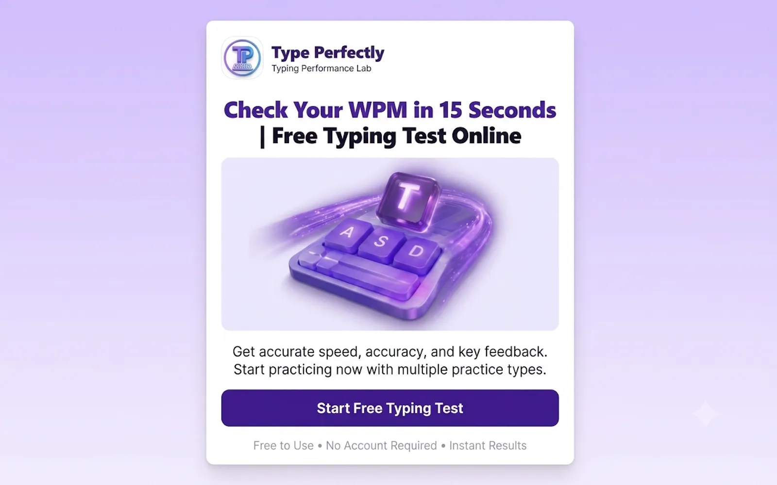 Type Perfectly  screenshot 2