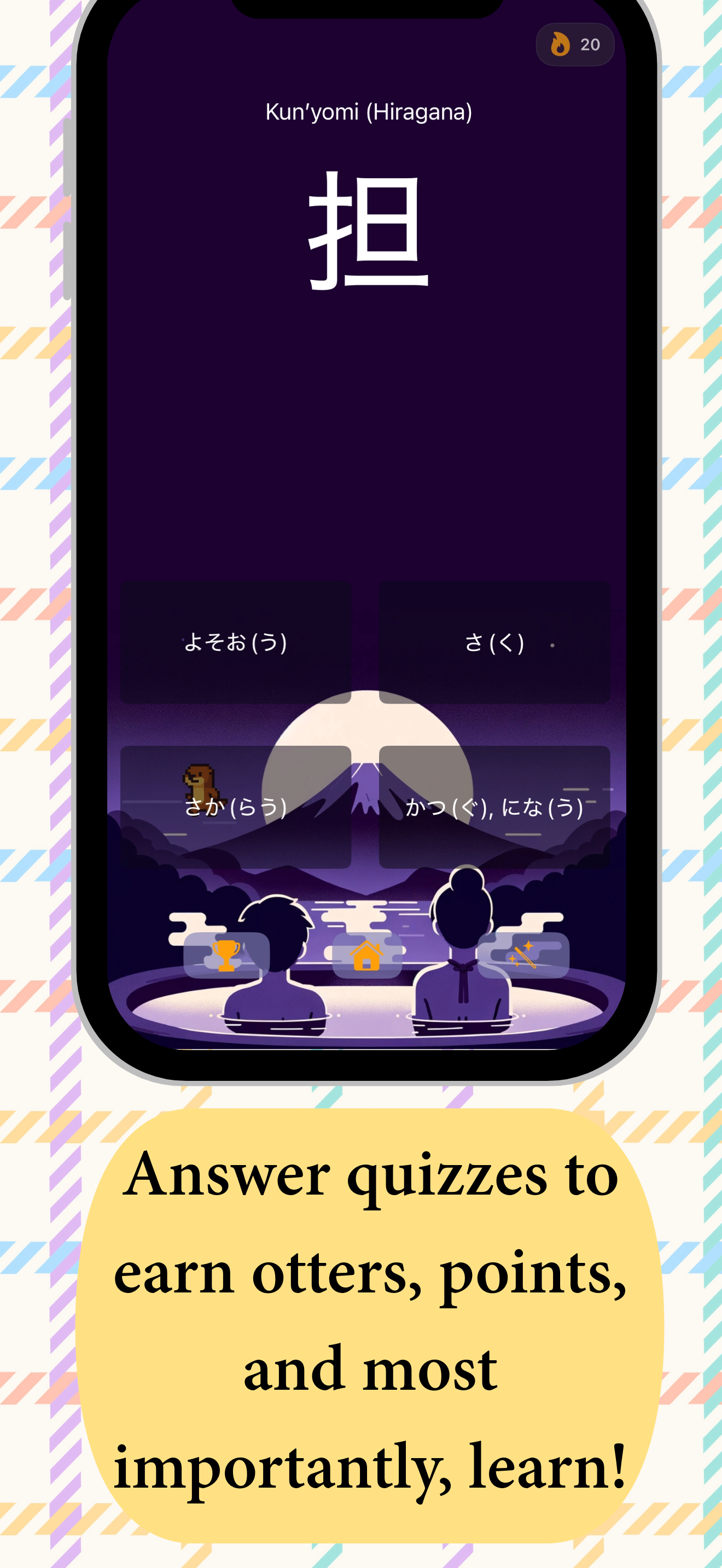 Média Jlpt Kanji Otter Adventure iOS - Apprenez Kanji dans une aventure 4