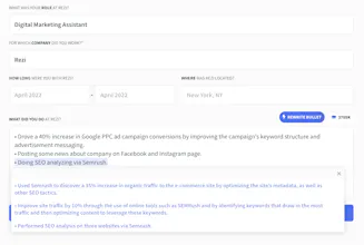 AI Resume Summary gallery image