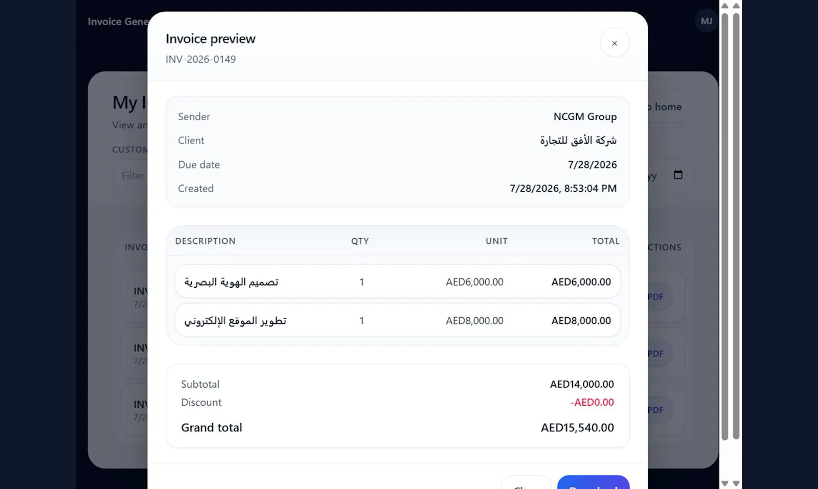 Invoice Generator screenshot 5