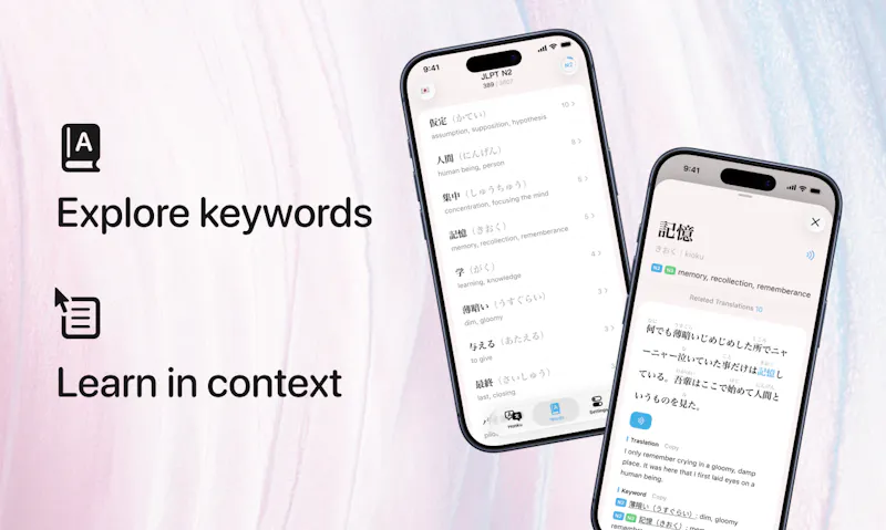 Honku screenshot 3