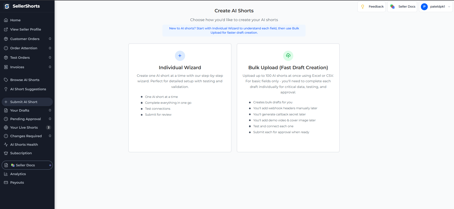SellerShorts - Screenshot 3 showing product features and functionality