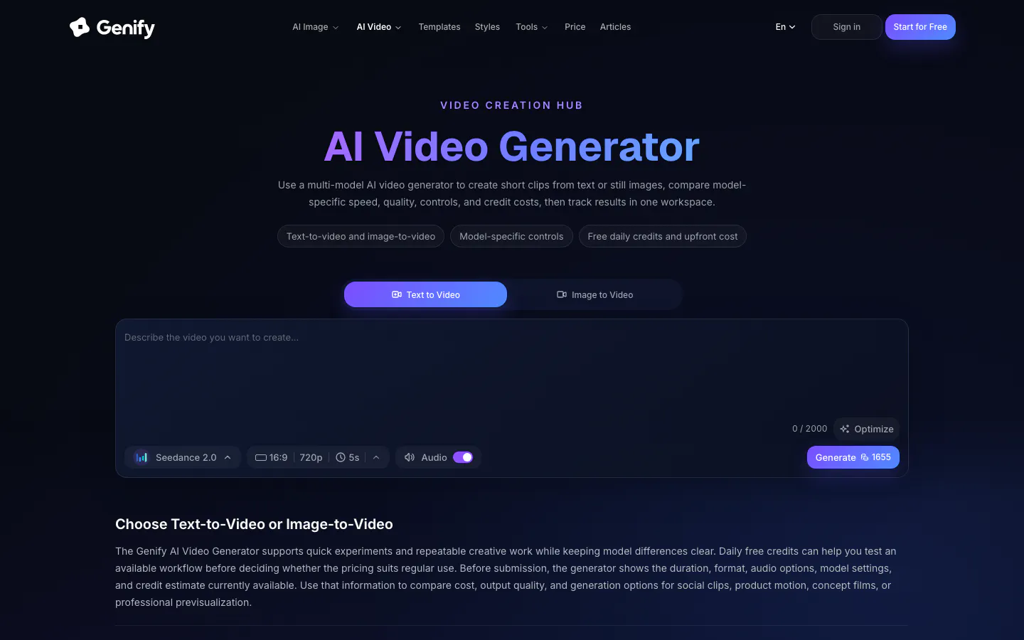 Genify gallery image