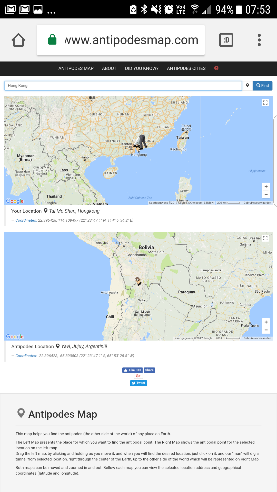 Antipodes Map gallery image