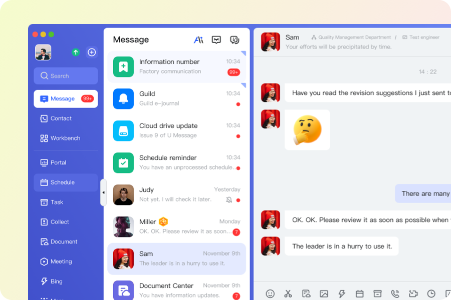 JoiTeam gallery image