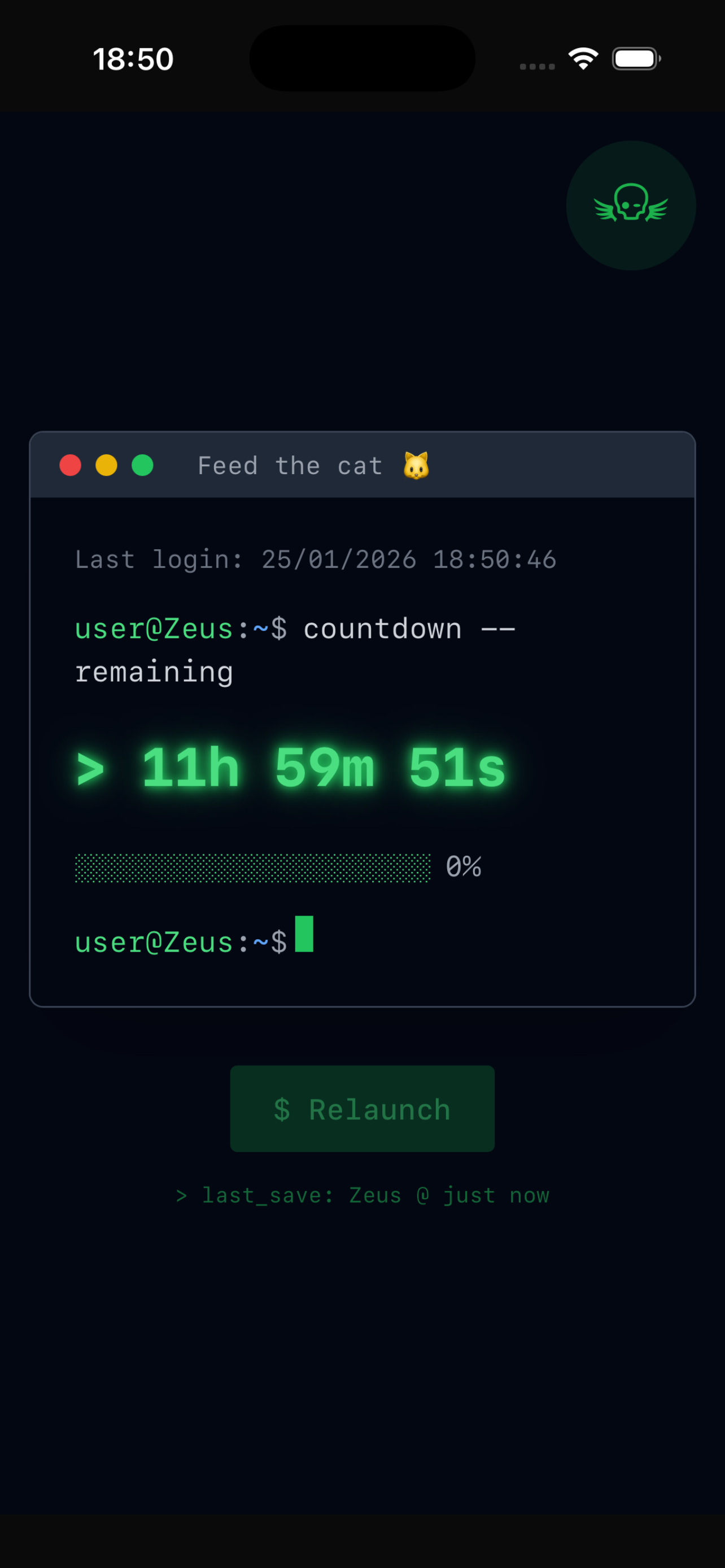 Tesmort gallery image