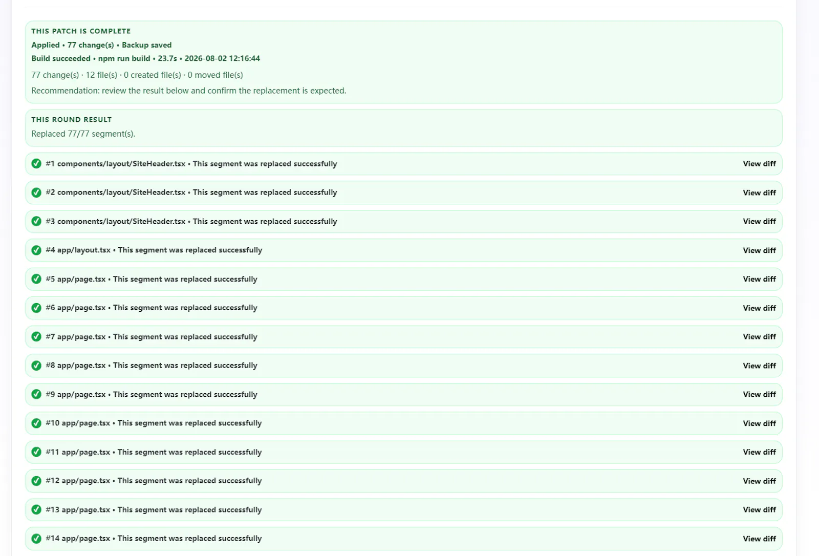 ChangeLatch screenshot 3