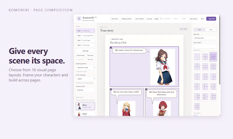 Komorebi screenshot 2