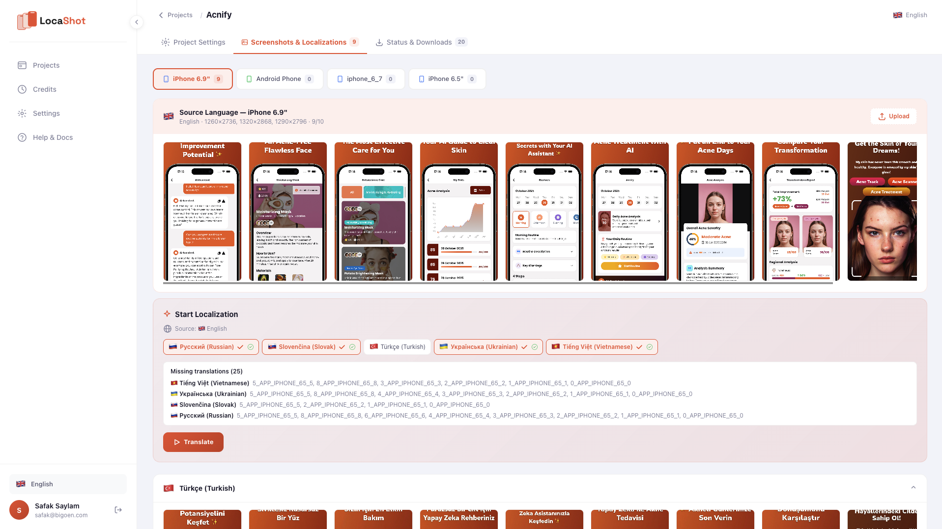 LocaShot gallery image