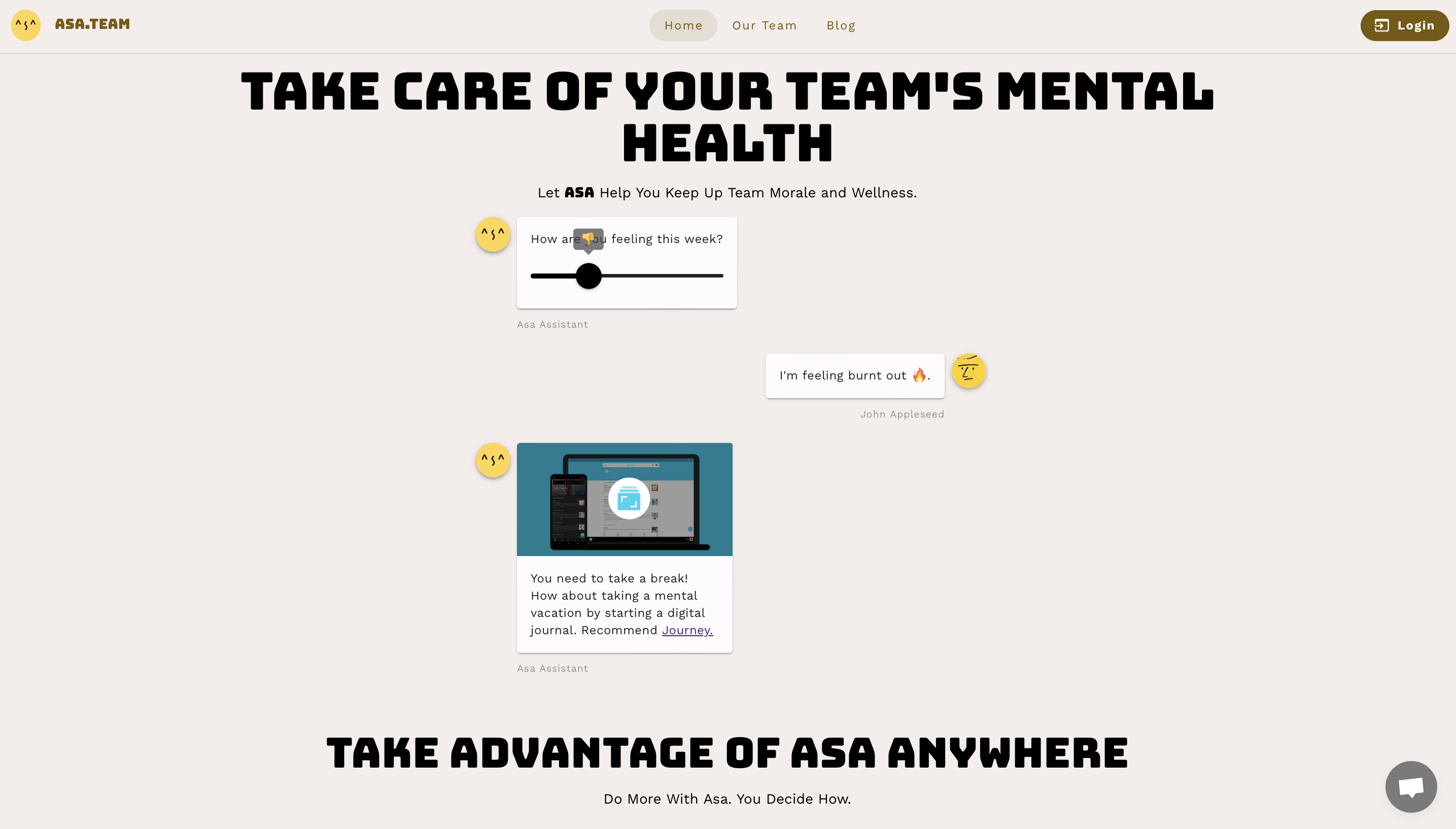 وسائط Asa.team 4