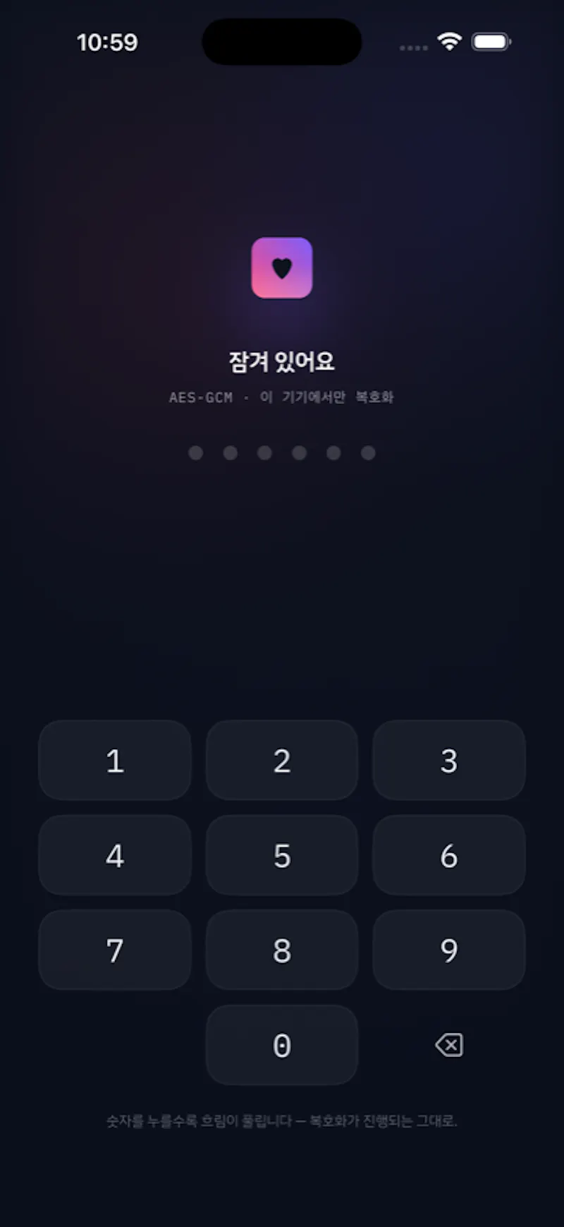 DuoVault screenshot 9