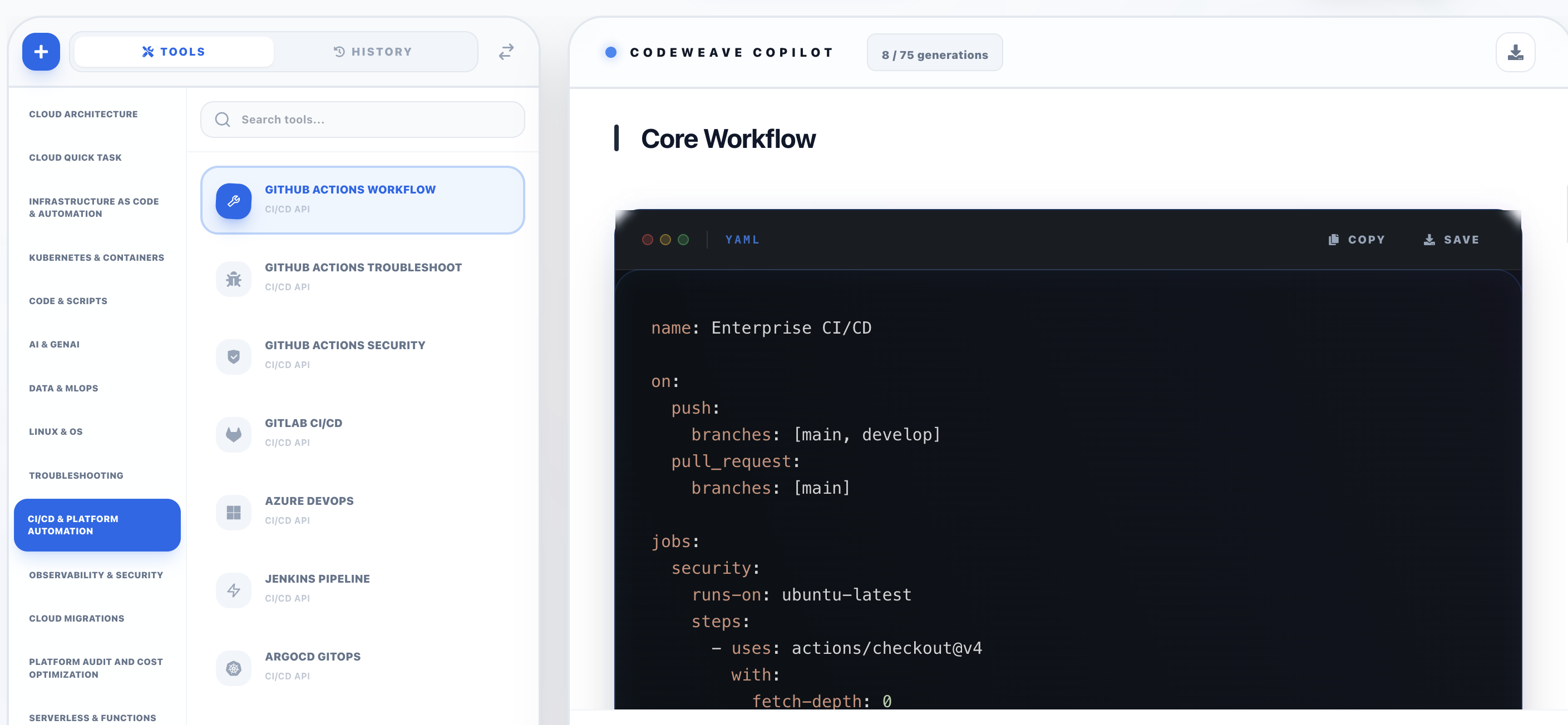 CodeWeave - Screenshot 4 showing product features and functionality