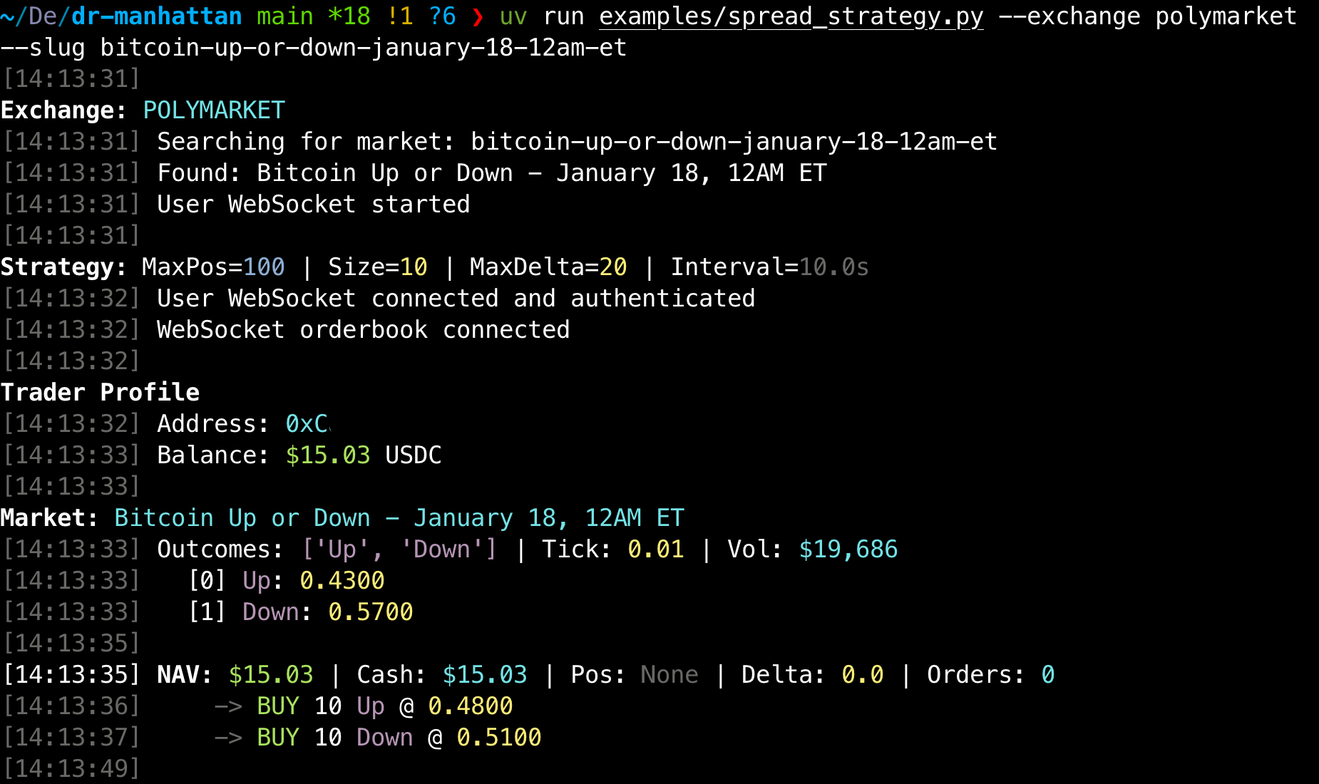 dr-manhattan gallery image