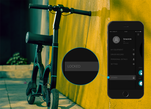 Smacircle S1 gallery image