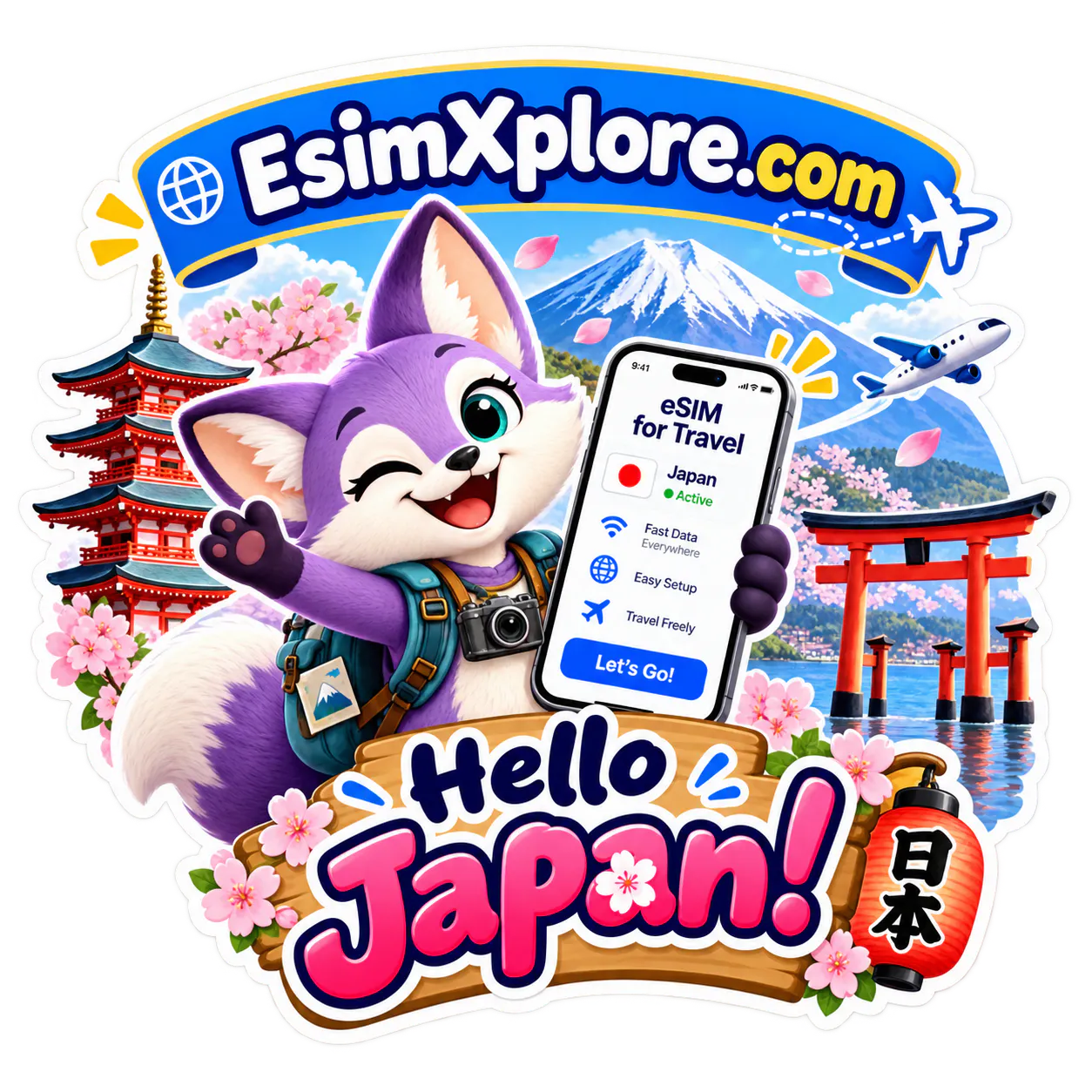 EsimXplore.com gallery image