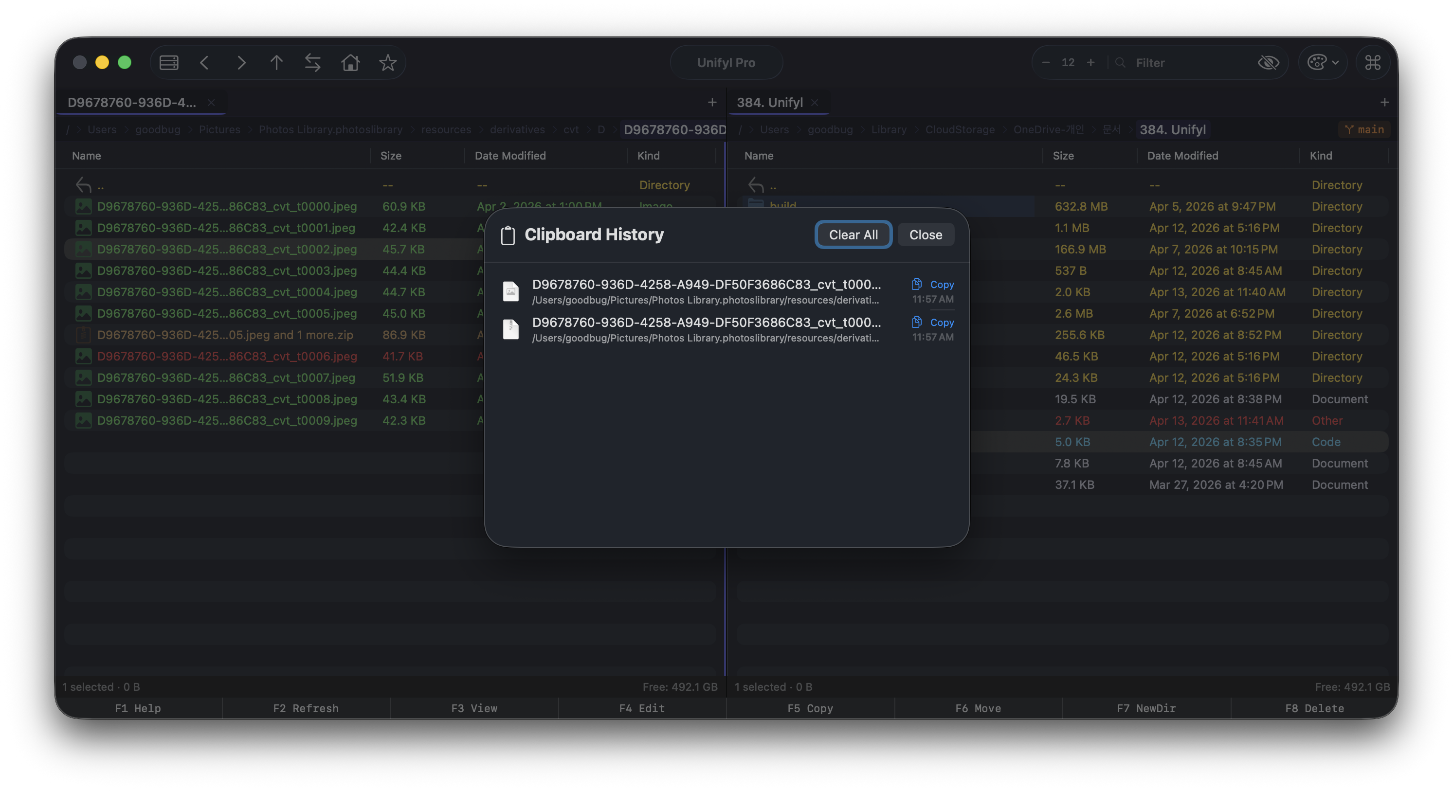 Unifyl gallery image