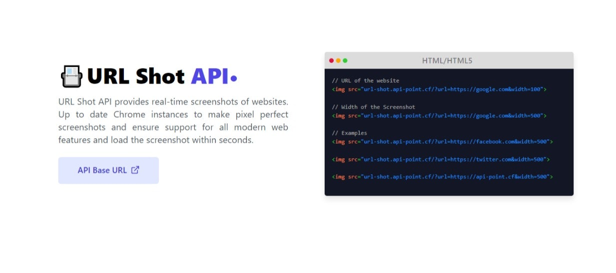 API 포인트 미디어 8