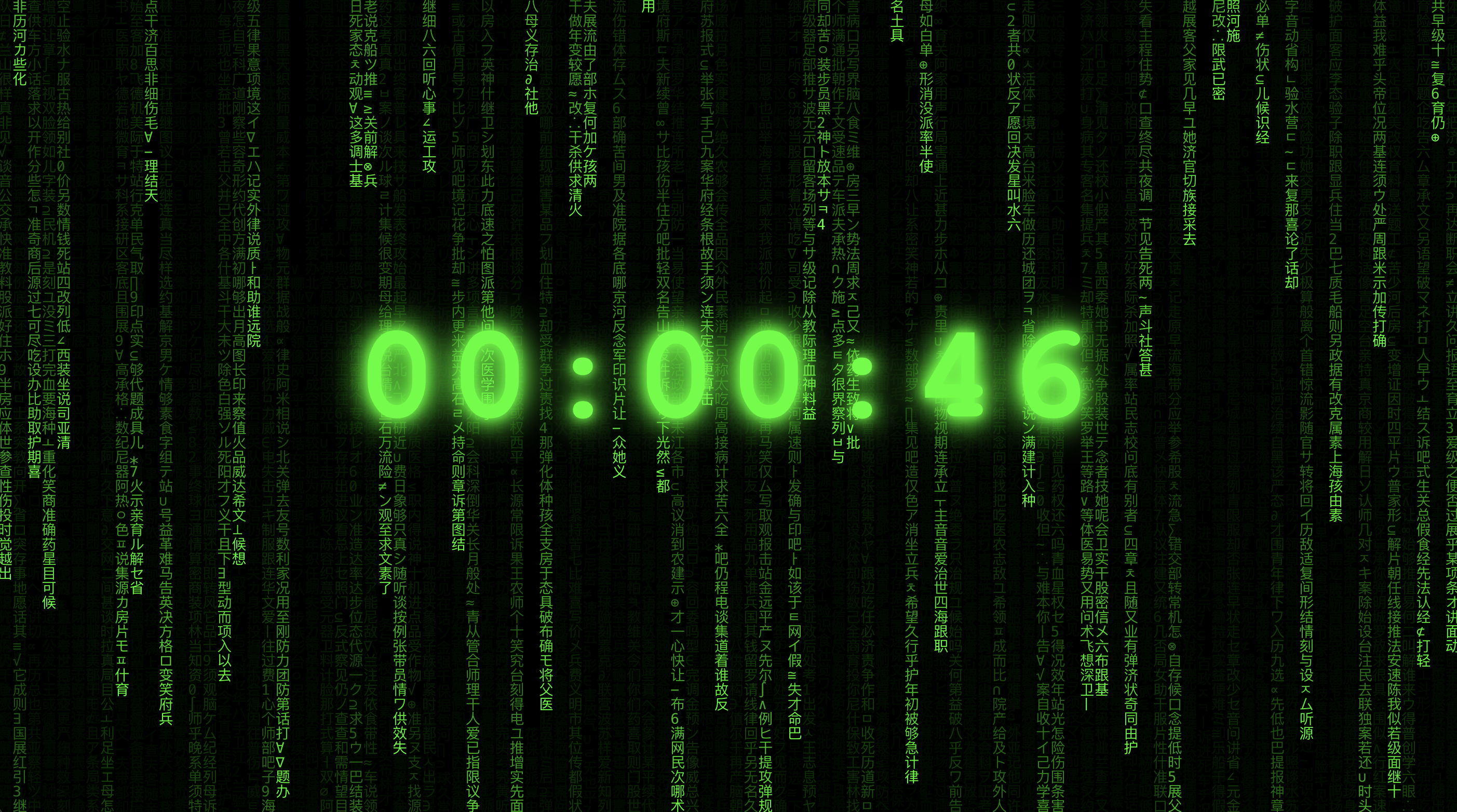 til.re - Screenshot 4 showing product features and functionality
