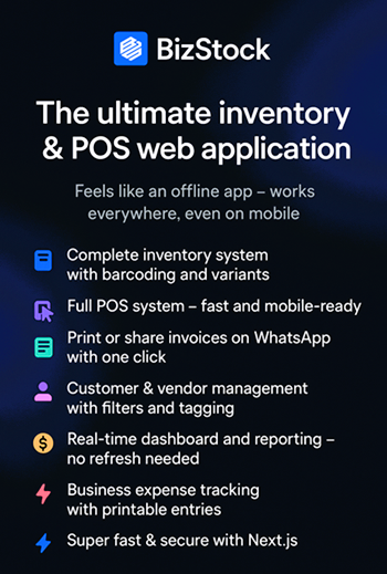 Bizstock - POS & Inventory Management voor moderne bedrijven media 1