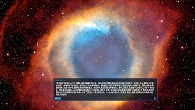 StreamVox gallery image