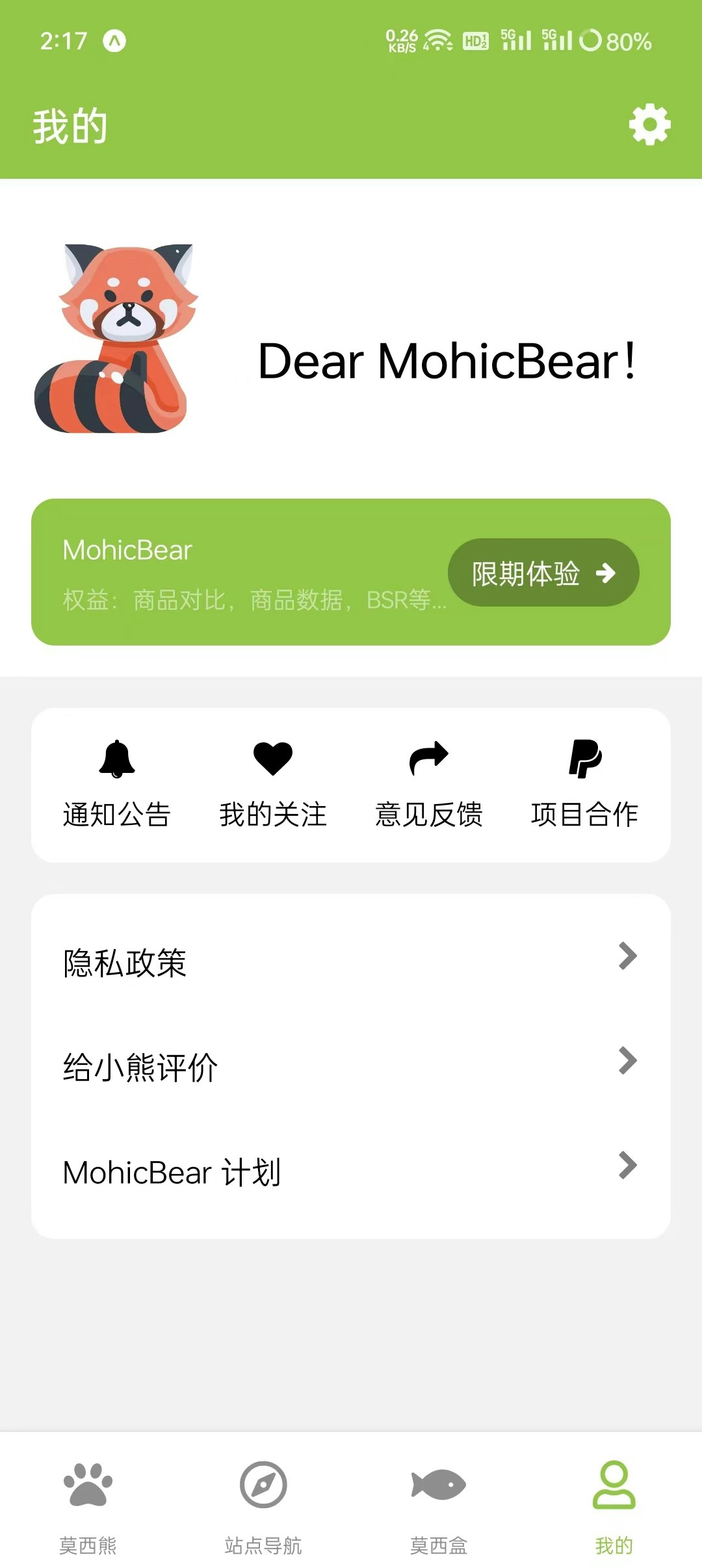 MohicBear media 3