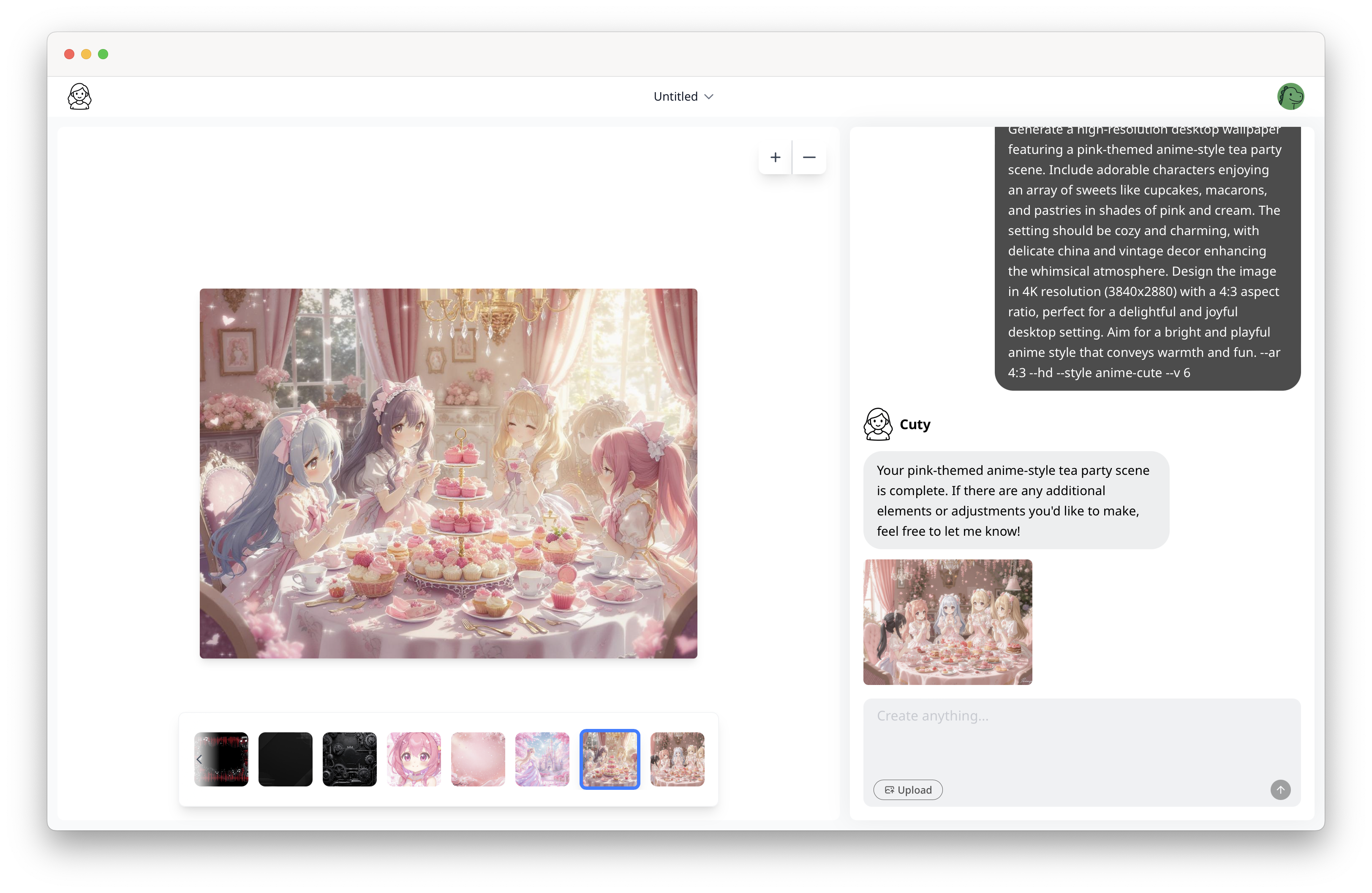 Cuty AI media 3