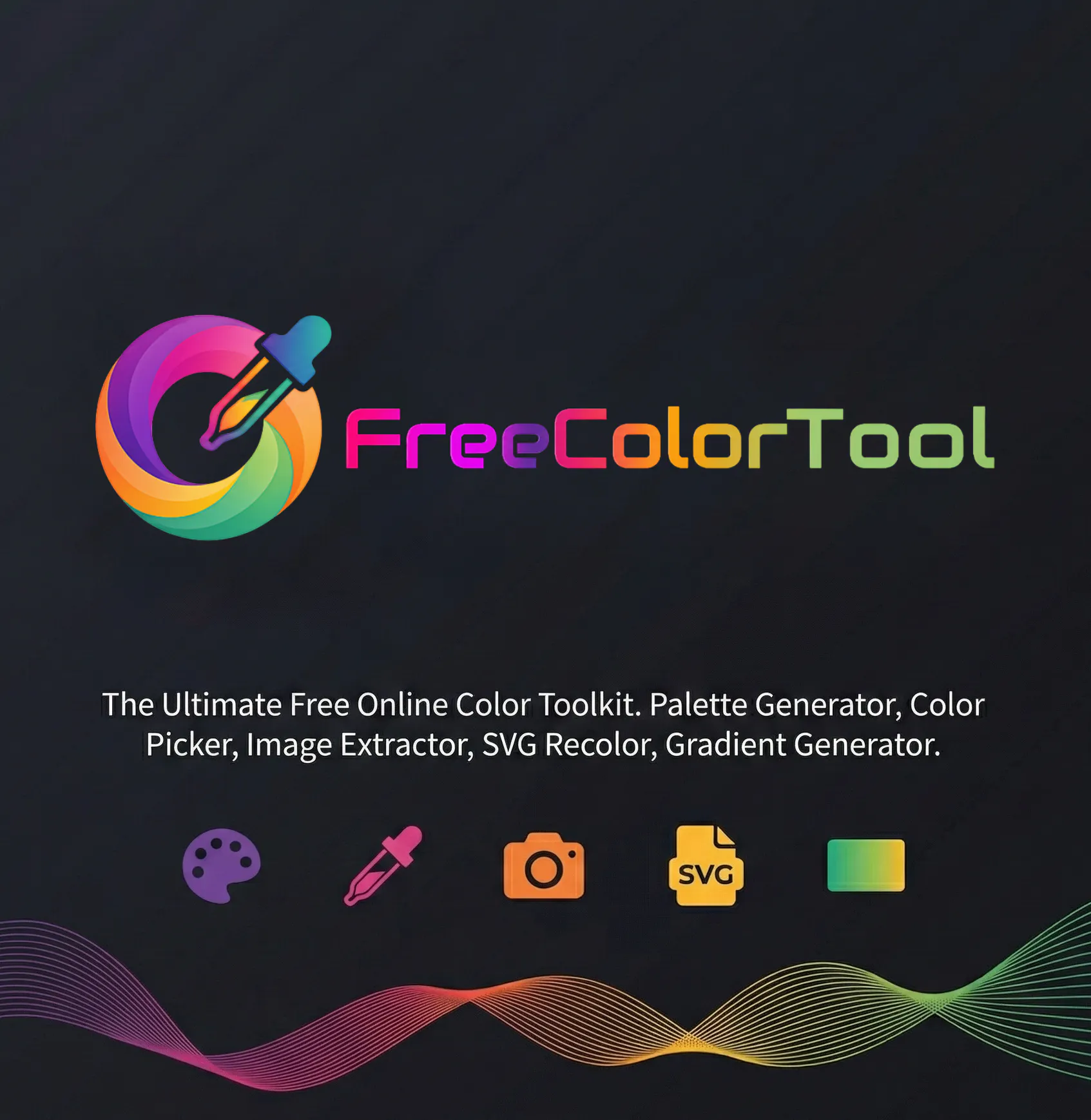 Free Color Tool 제품 배너
