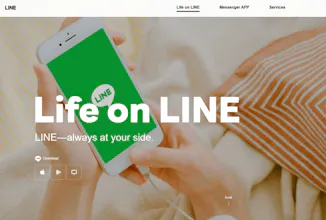 LINE gallery image