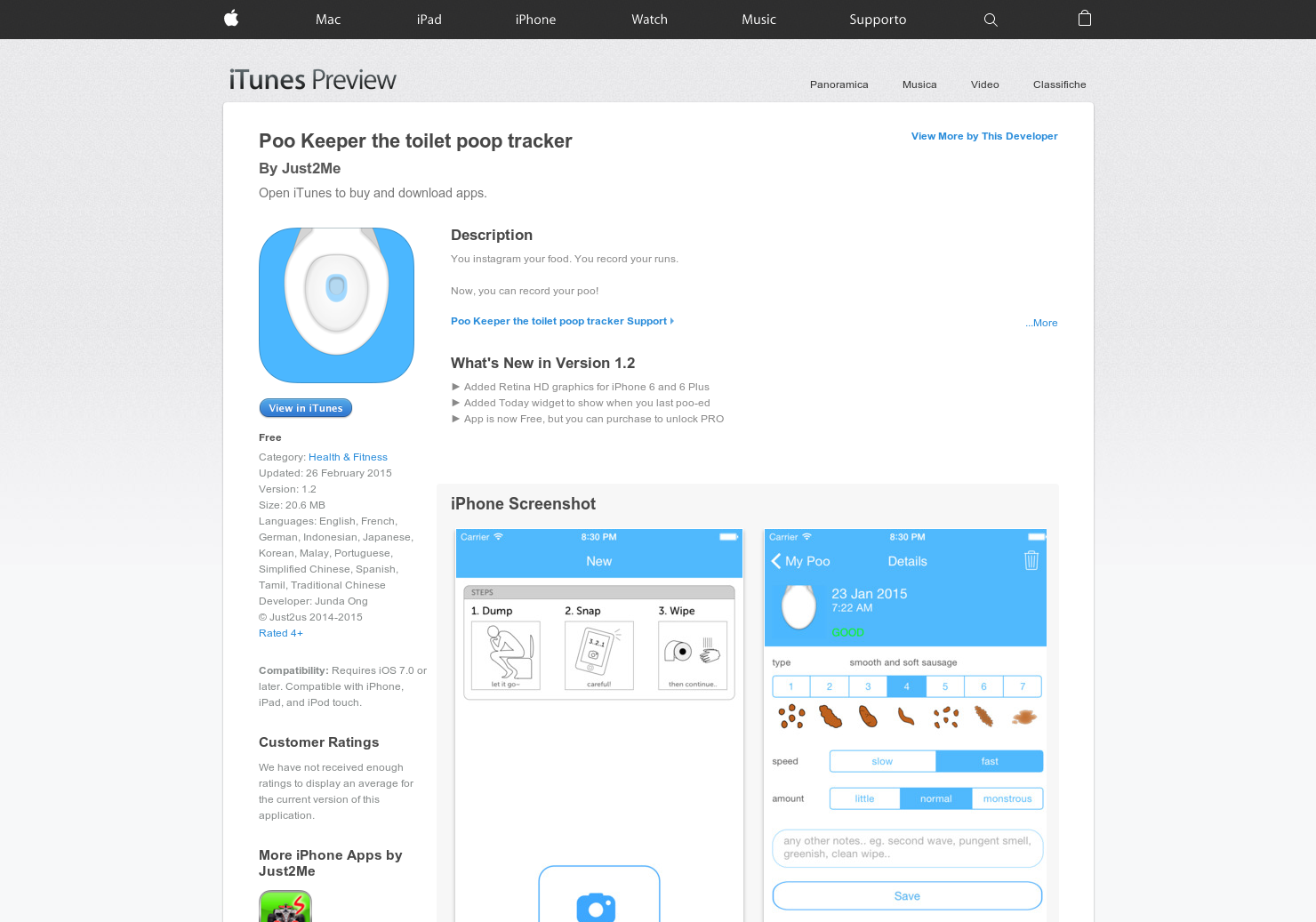 Poo Keeper gallery image