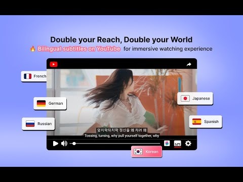 BiRead - Bilingual Subtitles gallery image