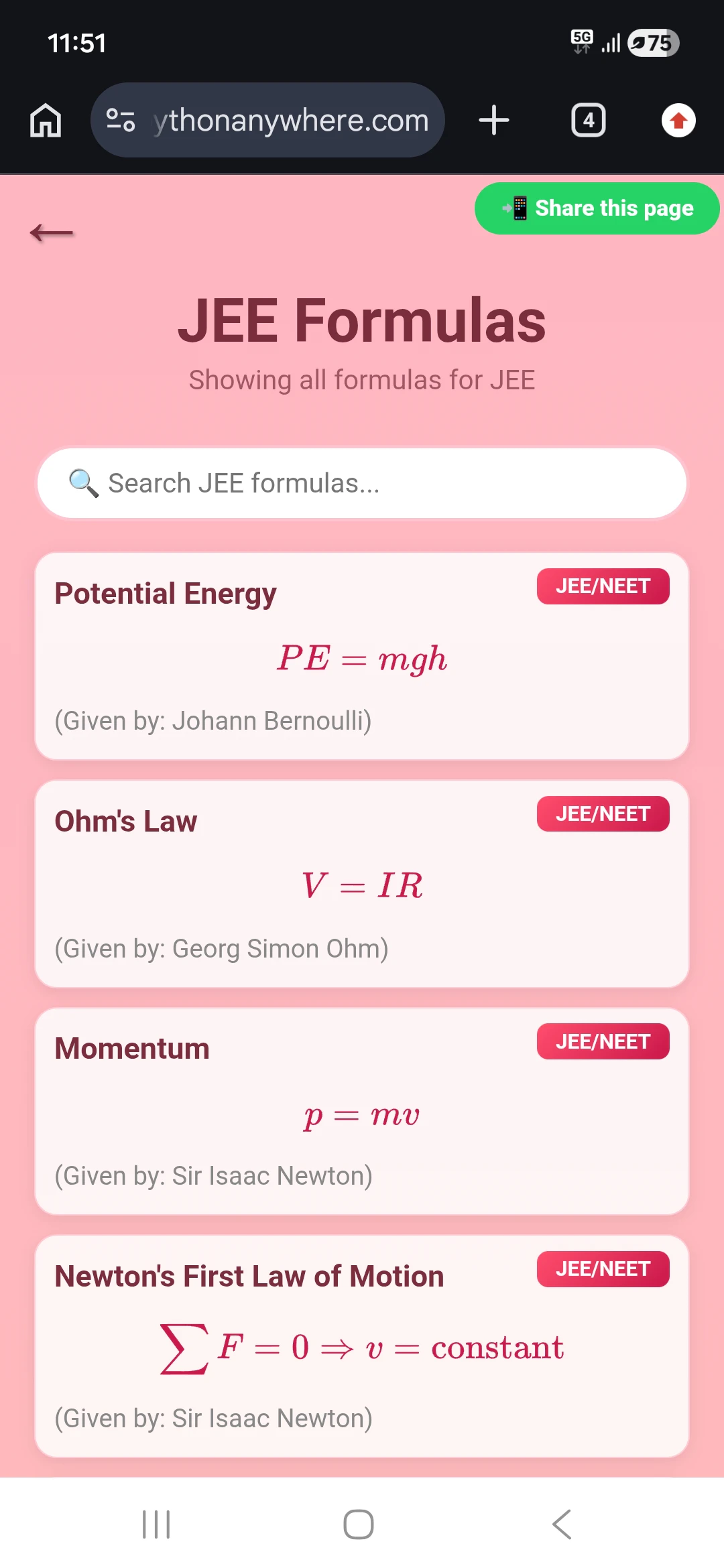 FormulaVerse — Explore Physics 截图 3