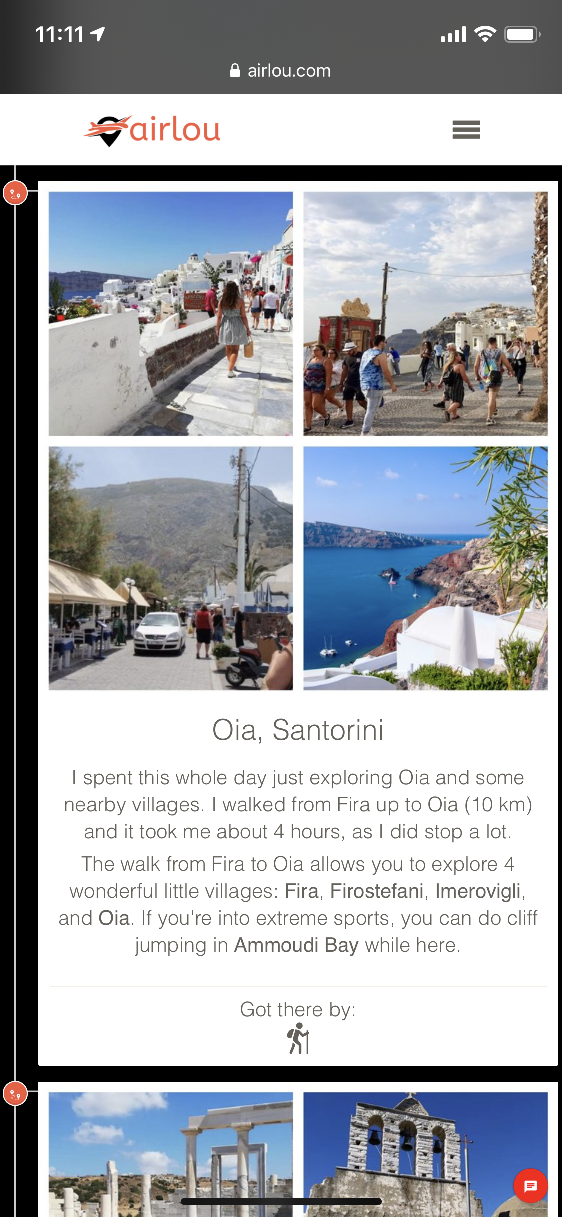 Airlou gallery image